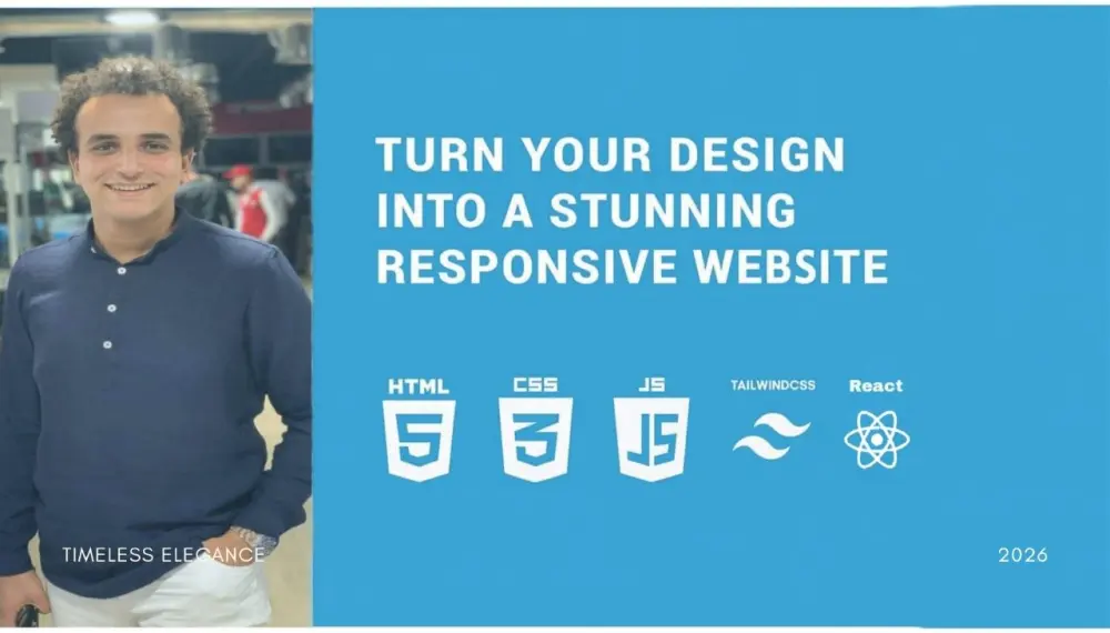 مطور برمجيات انشاء موقع ويب