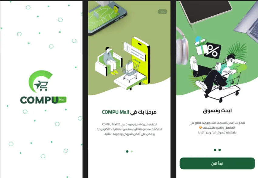 إصلاح مشاكل تطبيقات فلاتر Flutter Bug Fixing