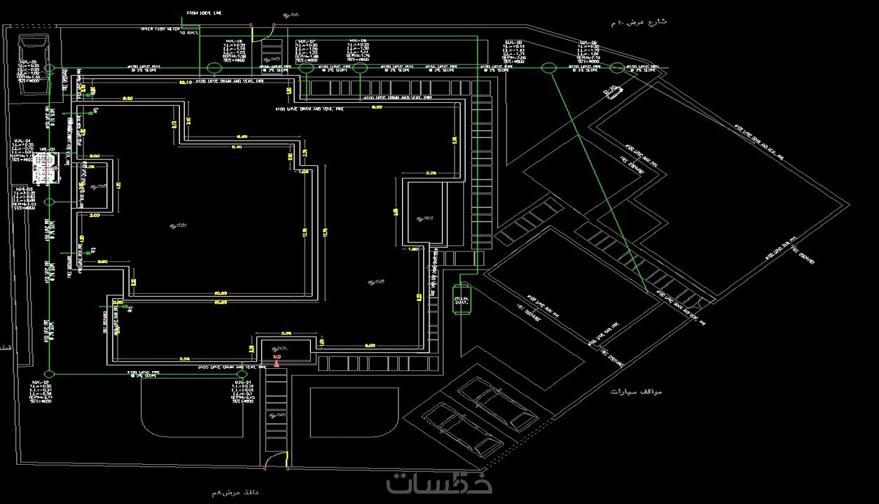 تصميم انظمة صرف صحي و تصريف مطري