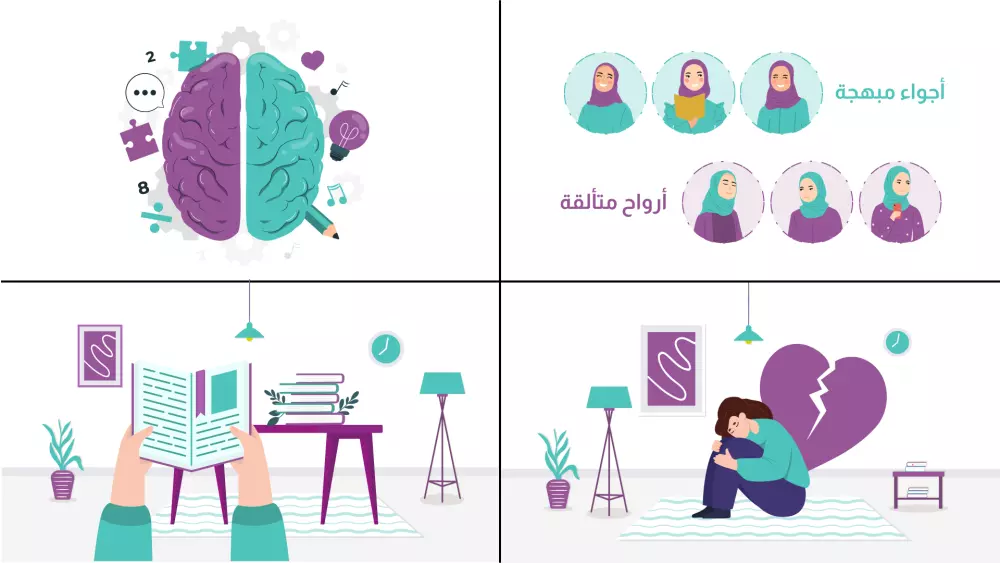 فيديو موشن جرافيك احترافي للترويج لمنتجك