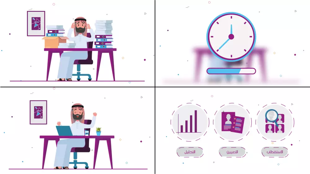 فيديو موشن جرافيك احترافي للترويج لمنتجك