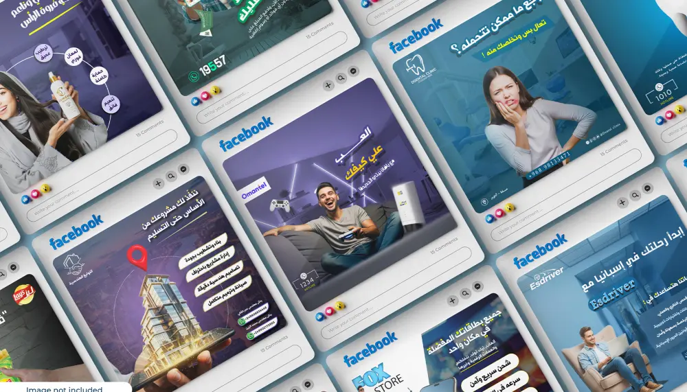 تصميم بوست سوشيال ميديا احترافي ومميز