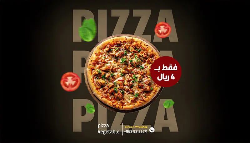 تصميم بوست سوشيال ميديا احترافي ومميز