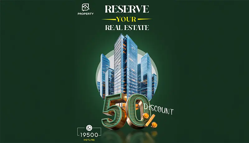 تصميم بوست سوشيال ميديا احترافي ومميز