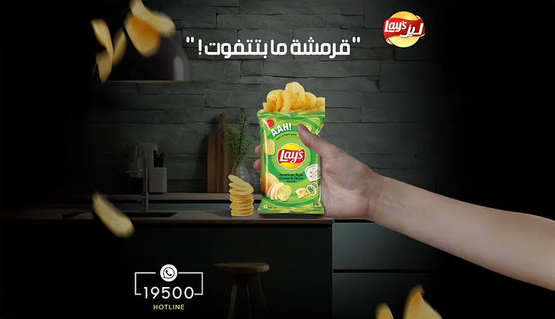 تصميم بوست سوشيال ميديا احترافي ومميز