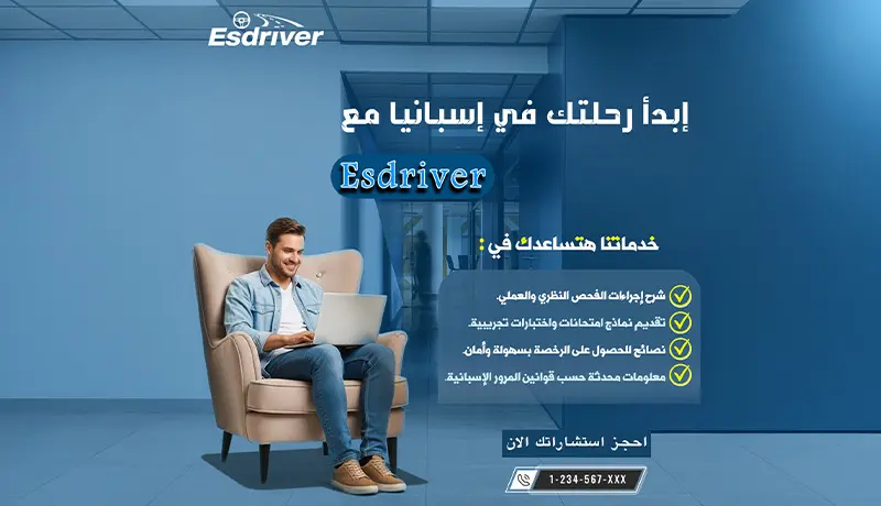 تصميم بوست سوشيال ميديا احترافي ومميز