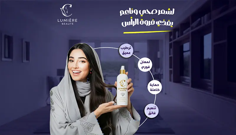 تصميم بوست سوشيال ميديا احترافي ومميز