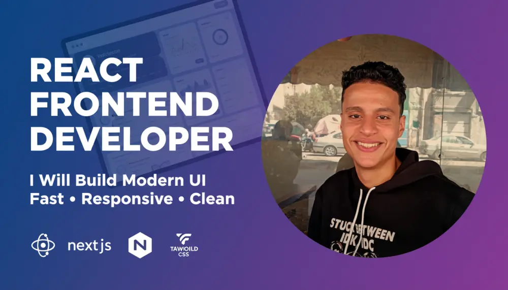 سأطور واجهة مستخدم احترافية ومتجاوبة باستخدام React.js
