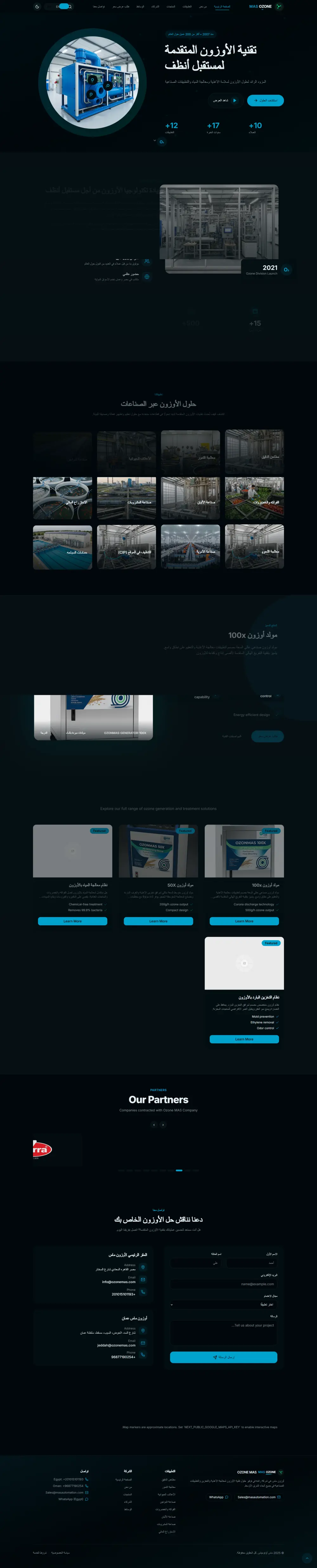 تطوير موقع ويب أو تطبيق جوال احترافي – تسليم كامل خلال 7 أيام مقابل 500 دولار