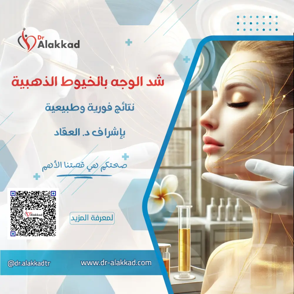 تصميم بوستات سوشيال ميديا احترافية (إنستغرام وفيسبوك)