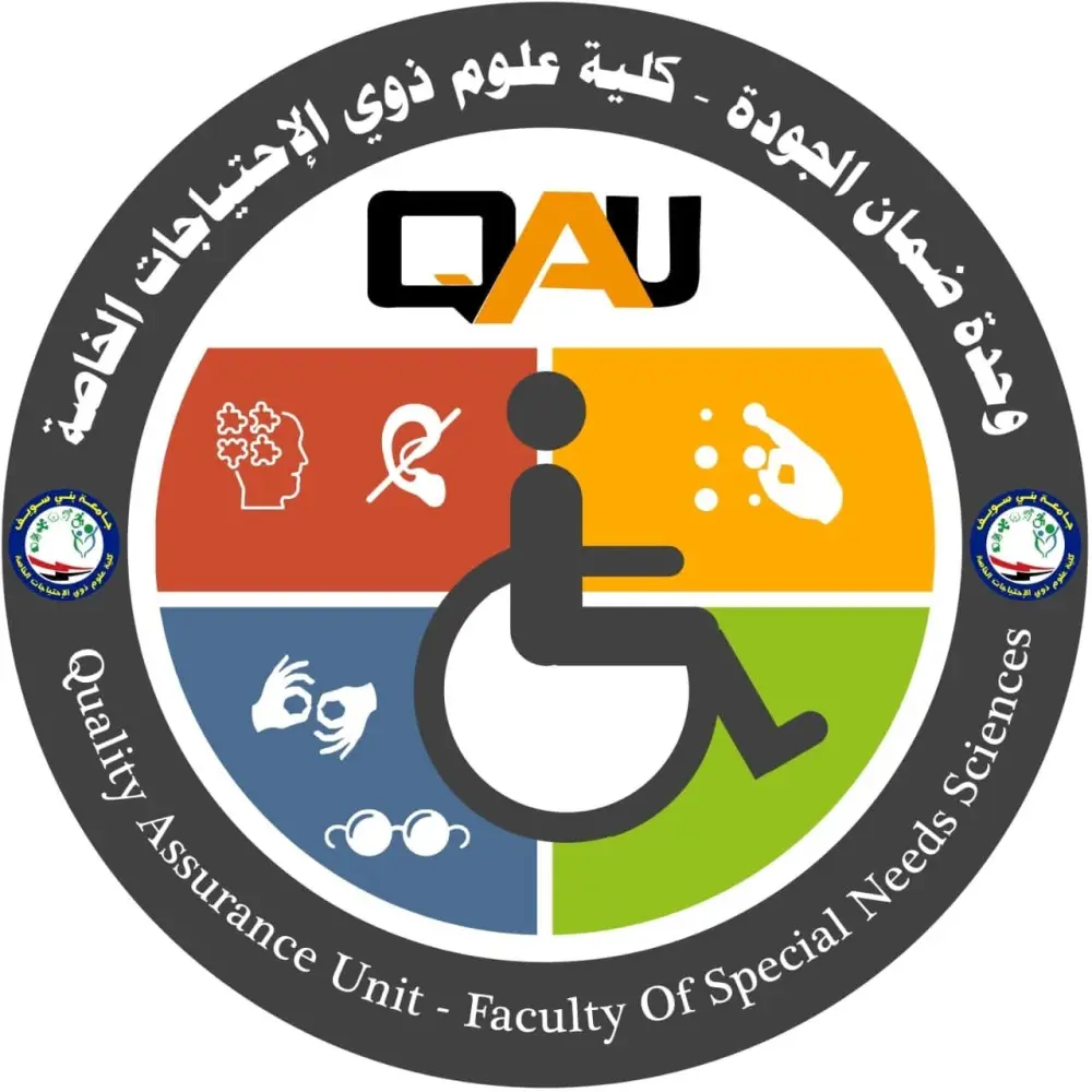 تصميم شعار رسمي لوحدة جامعية أو مؤسسة تعليمية