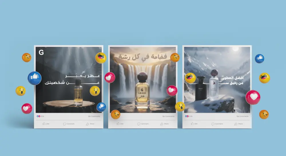 تصميم منشورات سوشيال ميديا باحترافية