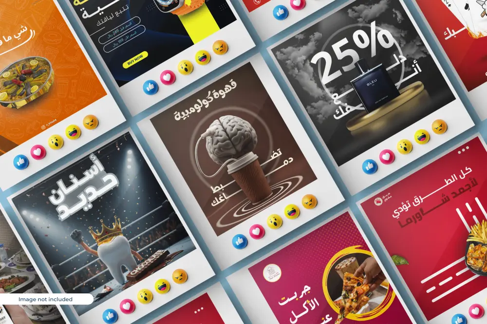 تصميم منشورات سوشيال ميديا باحترافية