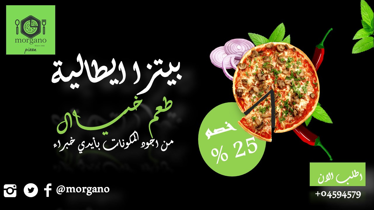 تصميم posts سوشيال ميديا عن طريقprofessional canva templates