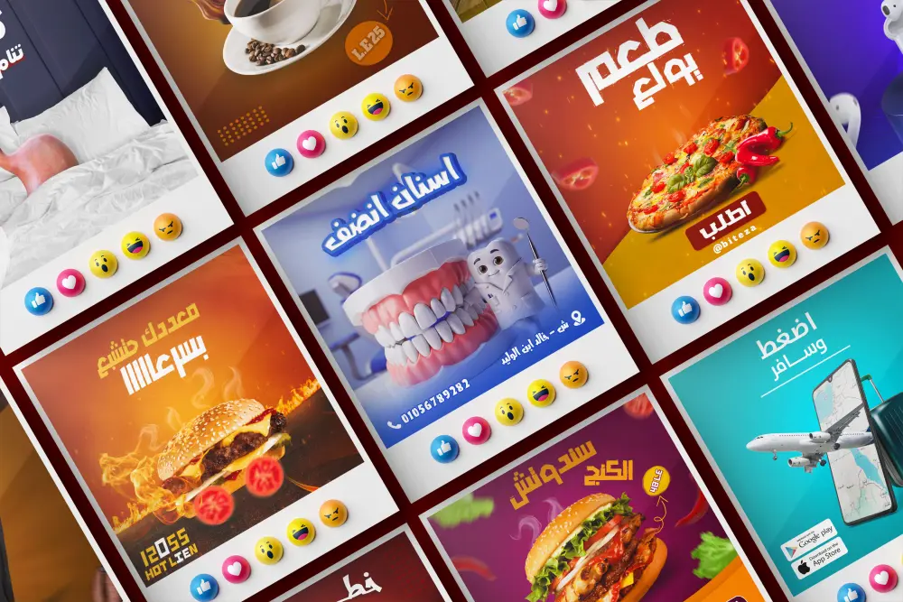 تصميم سوشيال ميديا احترافي يجذب الانتباه ويعكس هوية مشروعك