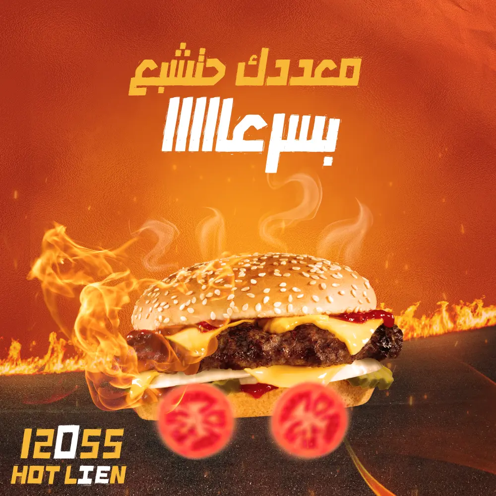 تصميم سوشيال ميديا احترافي يجذب الانتباه ويعكس هوية مشروعك