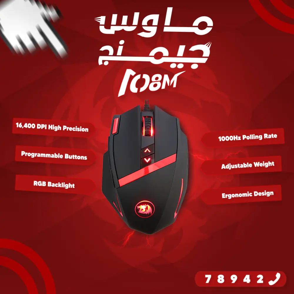 تصميم سوشيال ميديا احترافي يجذب الانتباه ويعكس هوية مشروعك