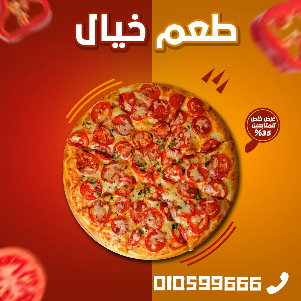 تصميم سوشيال ميديا احترافي يجذب الانتباه ويعكس هوية مشروعك