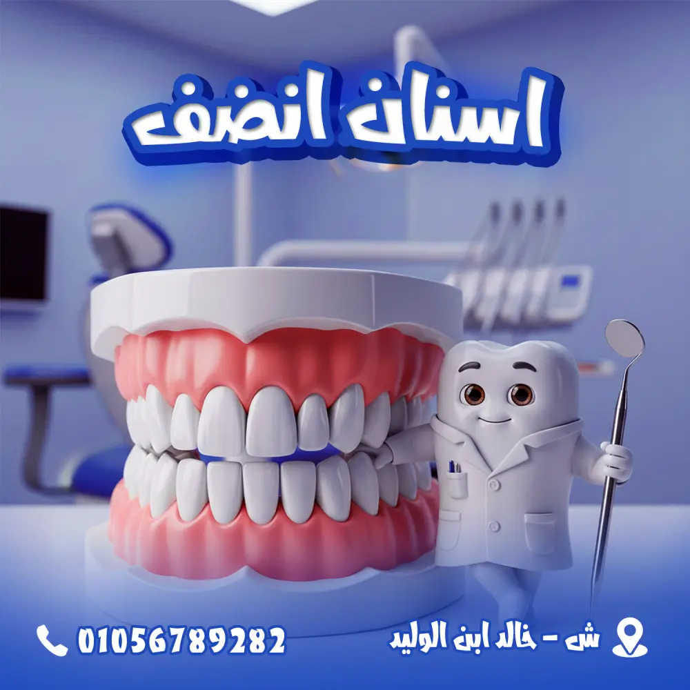 تصميم سوشيال ميديا احترافي يجذب الانتباه ويعكس هوية مشروعك