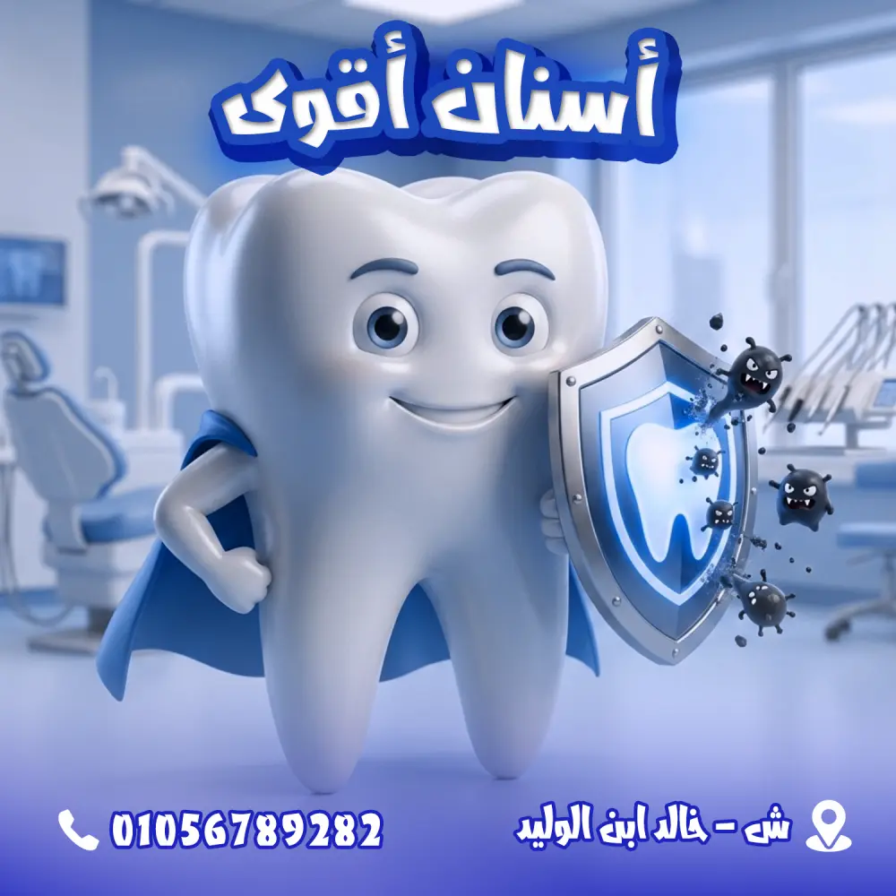 تصميم سوشيال ميديا احترافي يجذب الانتباه ويعكس هوية مشروعك