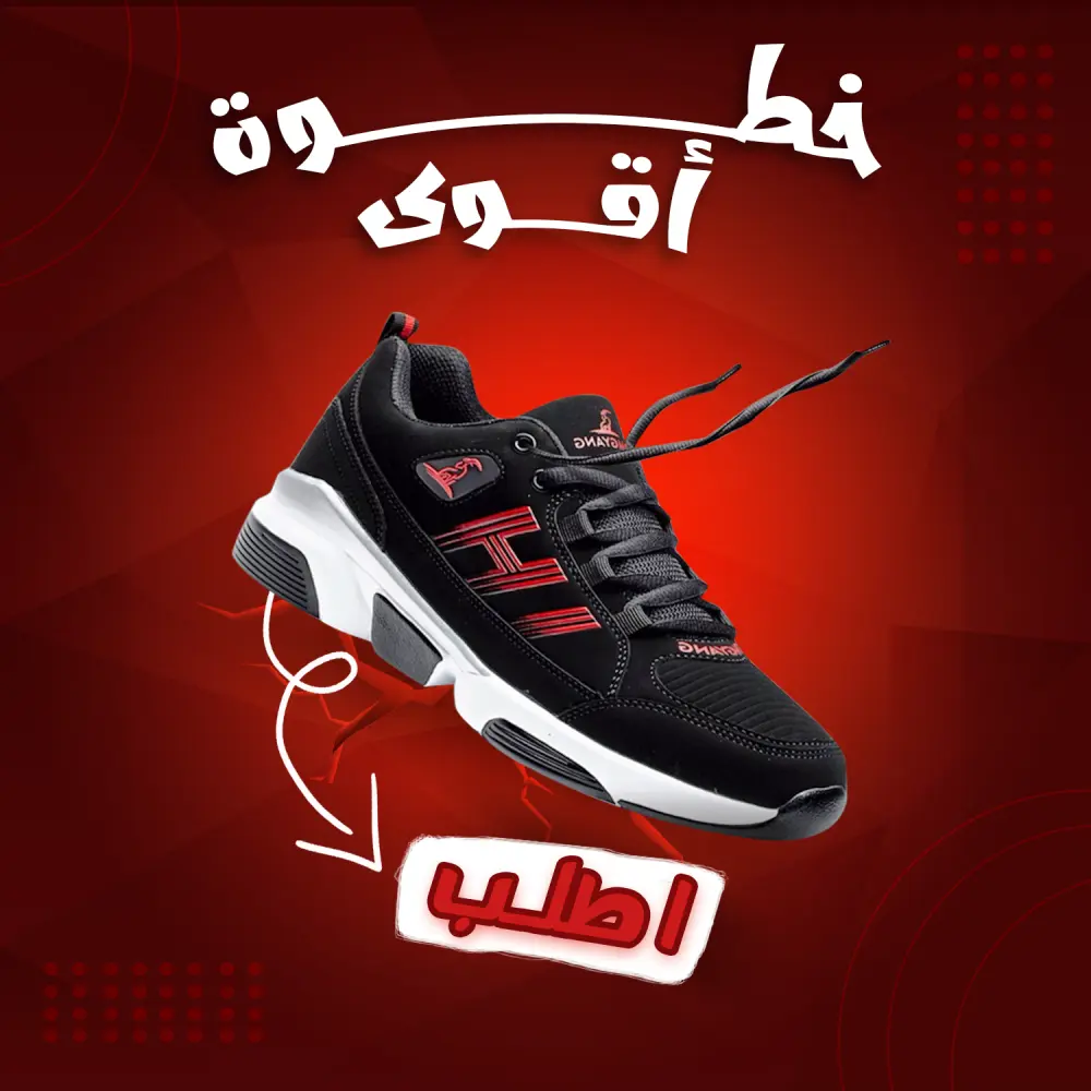 تصميم سوشيال ميديا احترافي يجذب الانتباه ويعكس هوية مشروعك