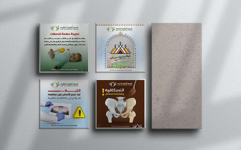 تصاميم سوشيال ميديا احترافي