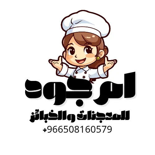 تصميم لوغو احترافي للمشاريع الصغيرة