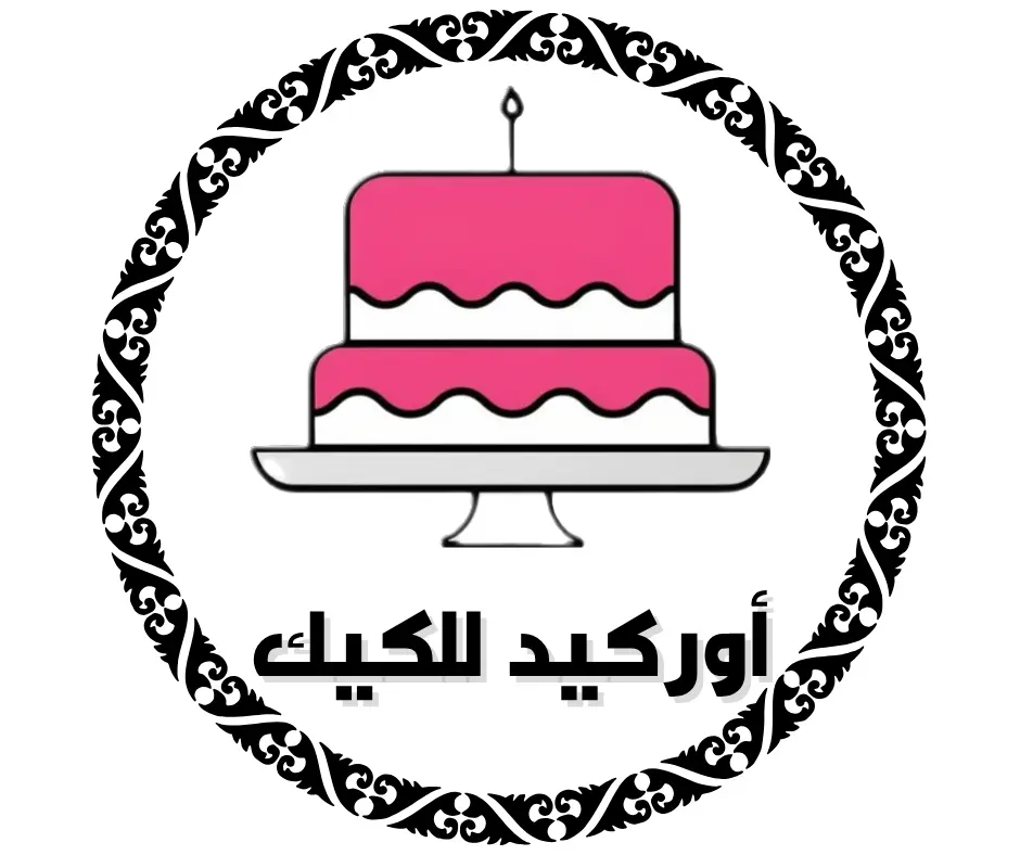 تصميم لوغو احترافي للمشاريع الصغيرة