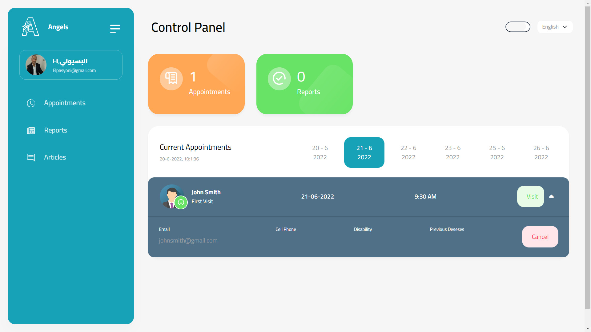 تصميم وتطوير موقع ويب بواسطة Asp.Net Mvc Core