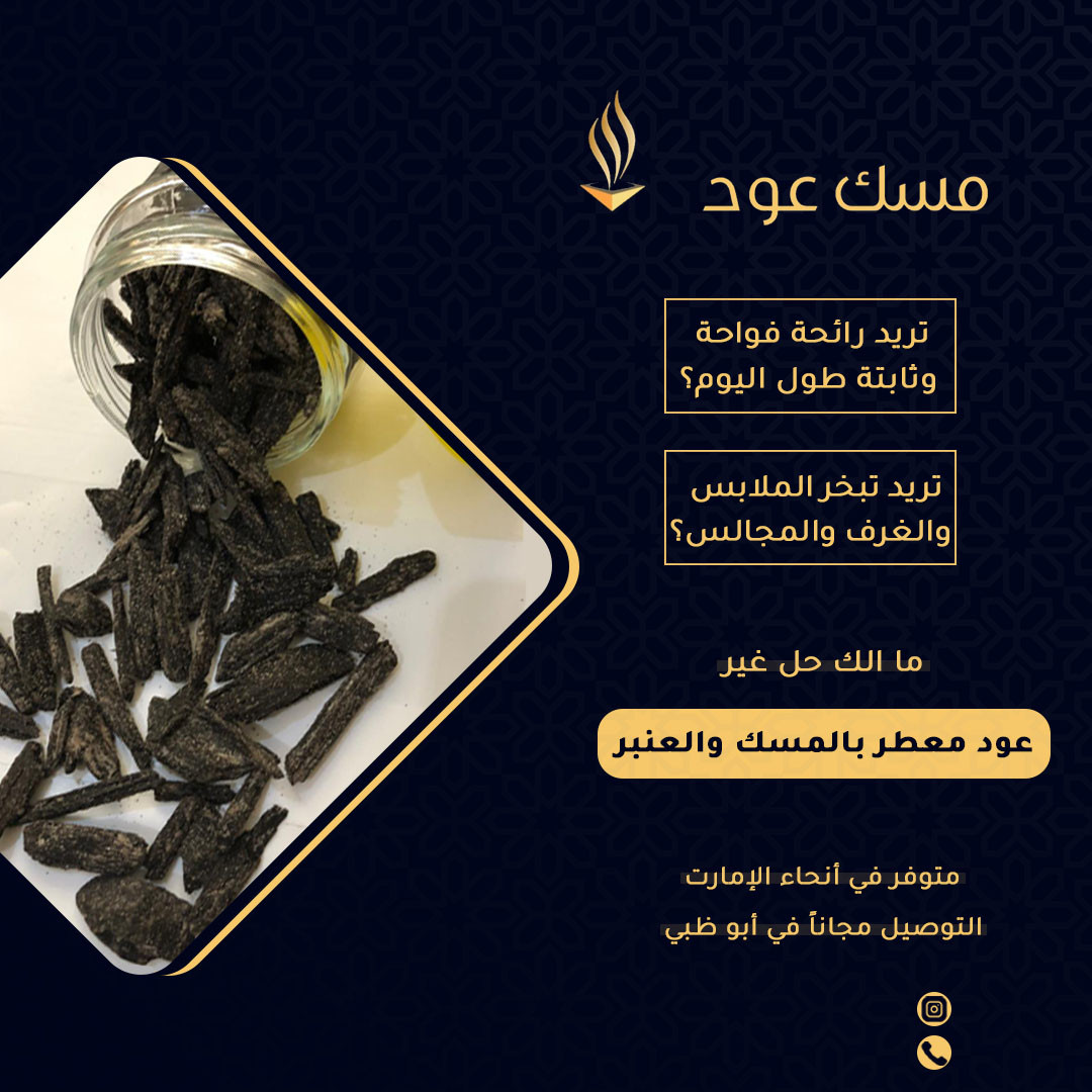 تصميم (سوشال ميديا - بنرات - بوسترات ) بشكل احترافي