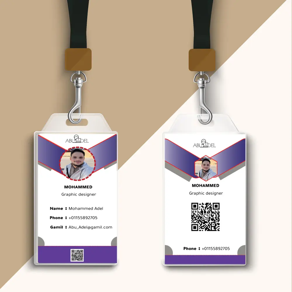 تصميم ID card