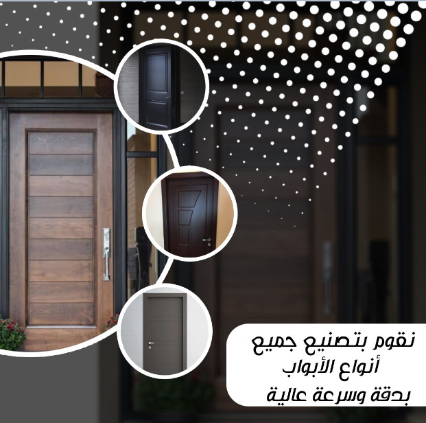 تصميم بوست سوشيال ميديا احترافي ومميز