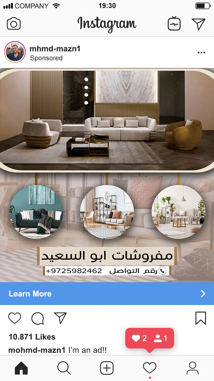 "تصميم بوستات سوشيال ميديا احترافية وجذابة لمنتجاتك وعلامتك التجارية"