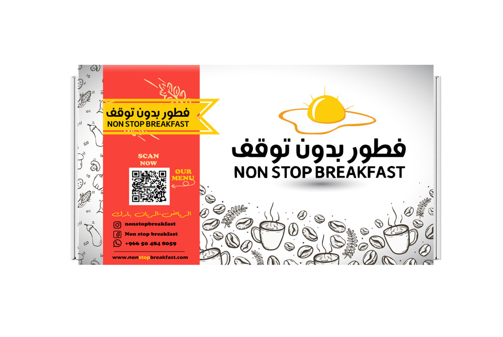 تصميم شعارات (logo) جذابة