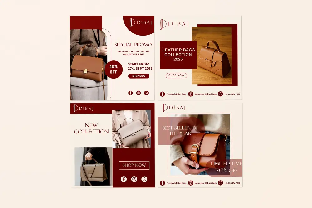 تصميم بوستات سوشيال ميديا