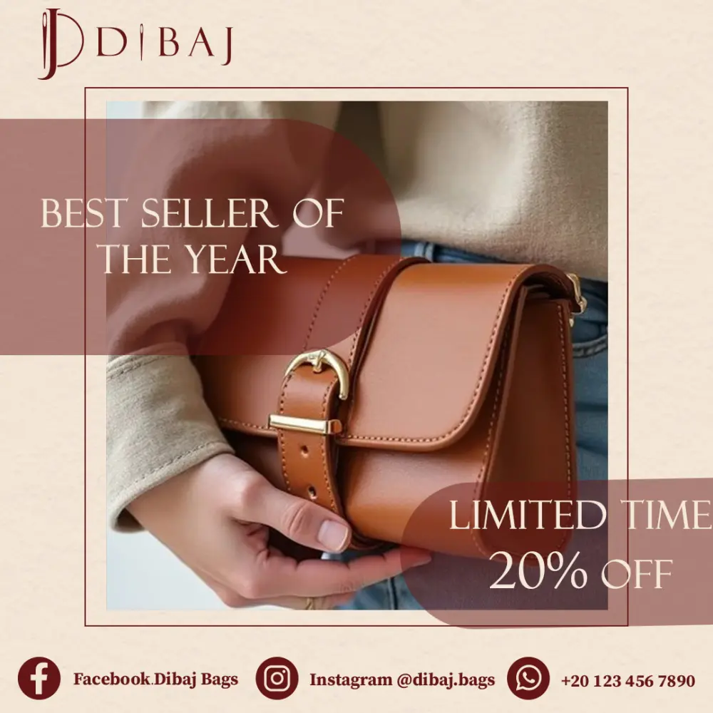 تصميم بوستات سوشيال ميديا