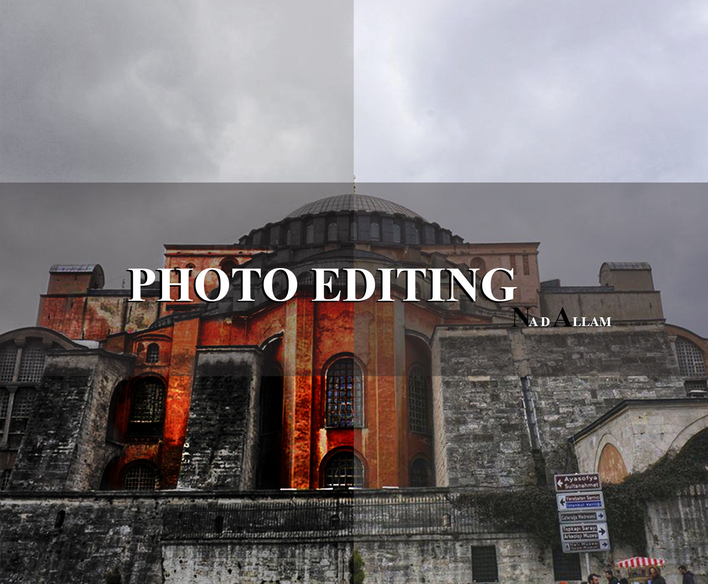 تصميم وتعديل الصور