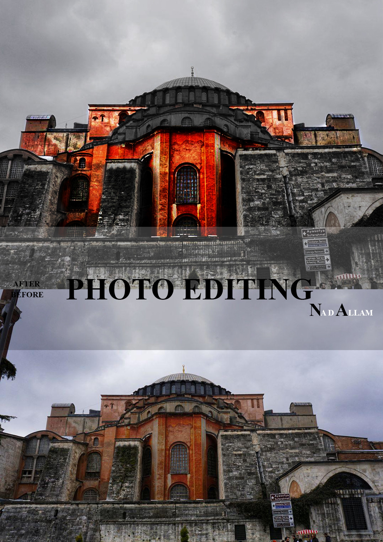 تصميم وتعديل الصور