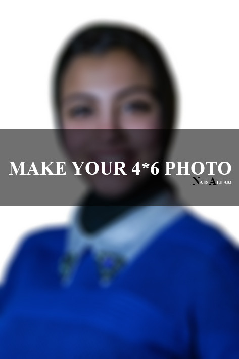 عمل الصور 4*6