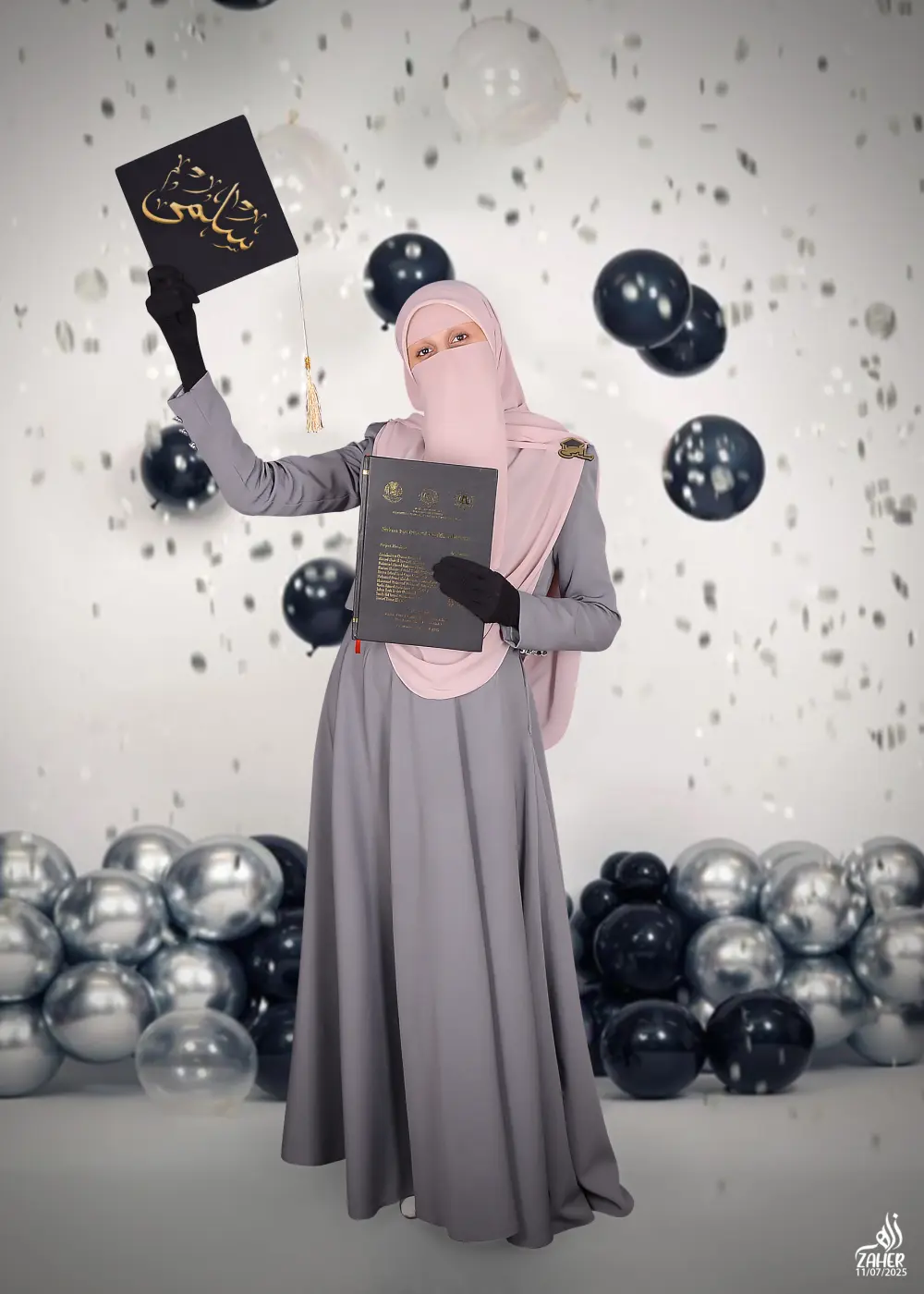 تعديل وترميم وتلوين الصور