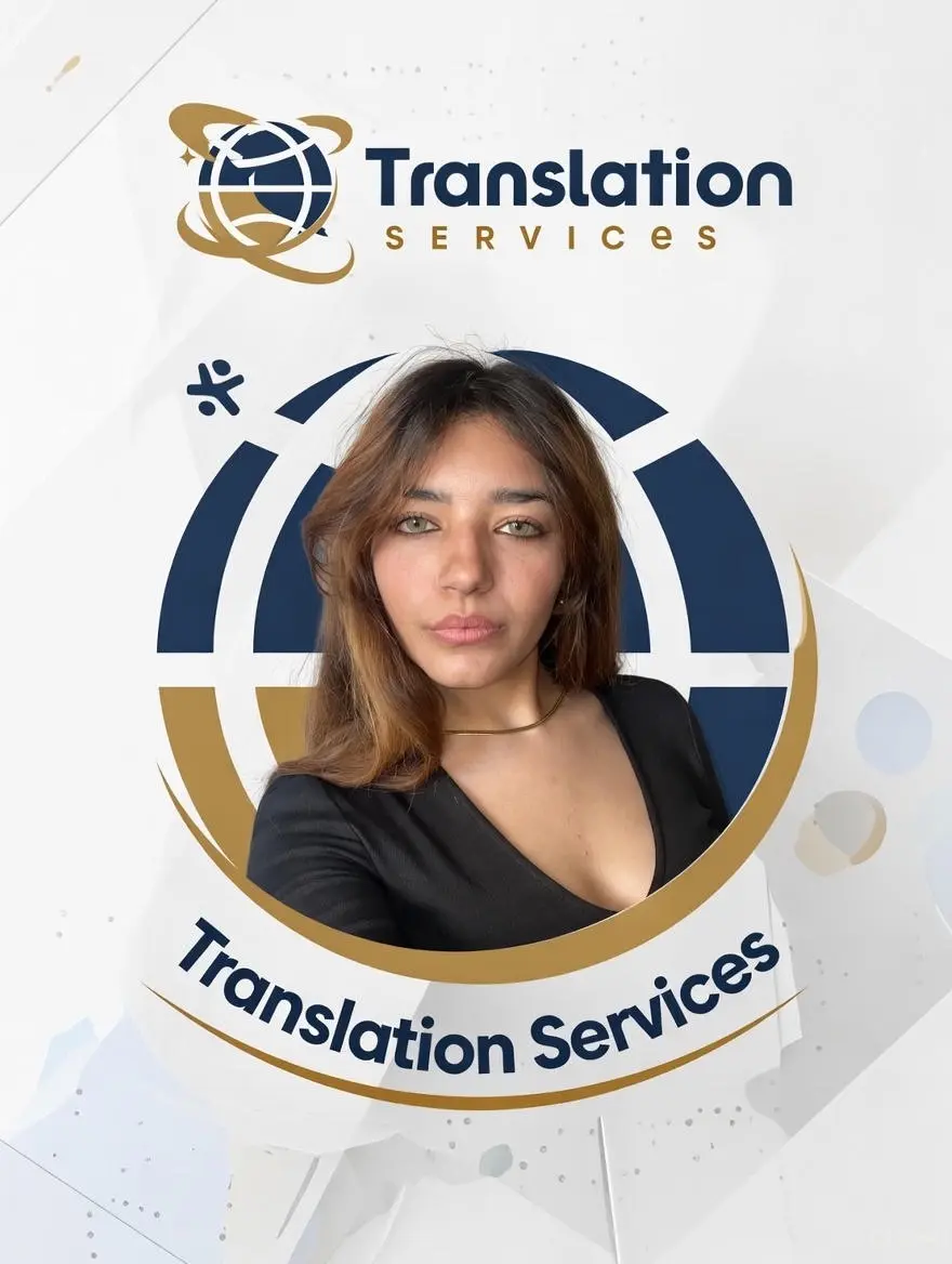 اقدم خدمة ترجمه بين اللغتى العربيه والإنجليزية