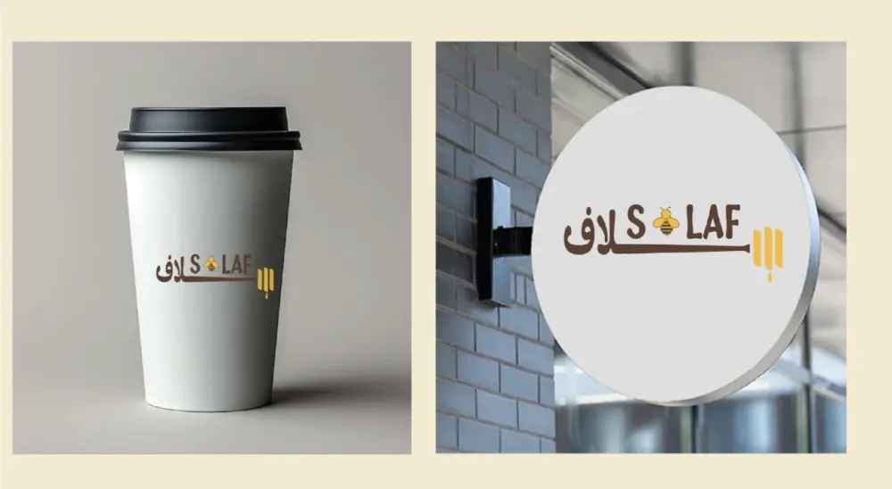 تصميم شعار (لوجو) احترافي يعبر عن هوية نشاطك التجاري