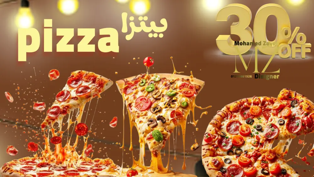 اعلان سوشيال ميديا للخدمات