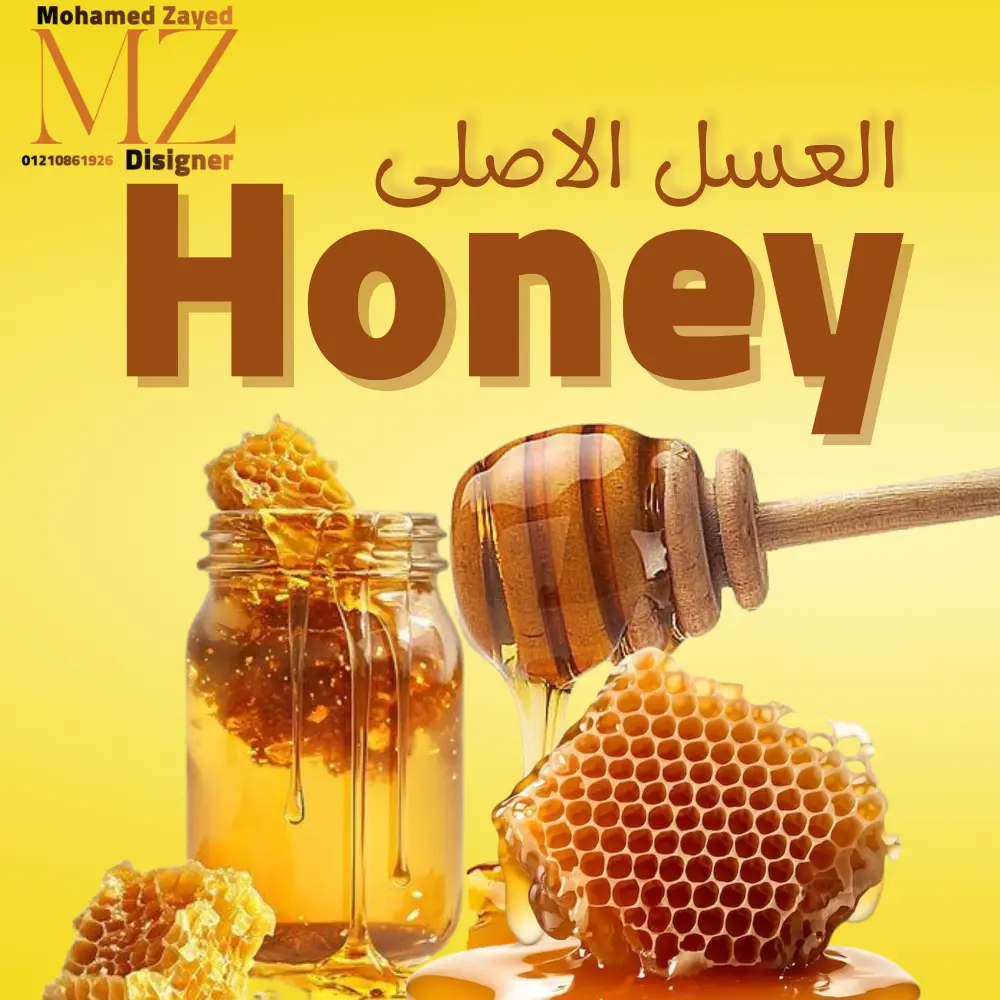 اعلان سوشيال ميديا للخدمات