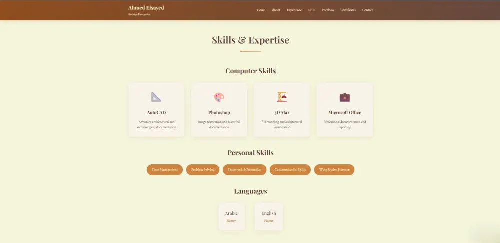 تصميم وتطوير موقع شخصي (Portfolio) احترافي ومتجاوب لعرض أعمالك بتميز