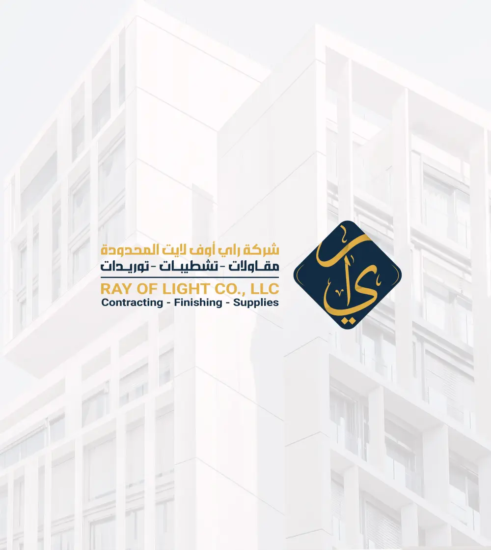 تصميم شعار احترافي مميز