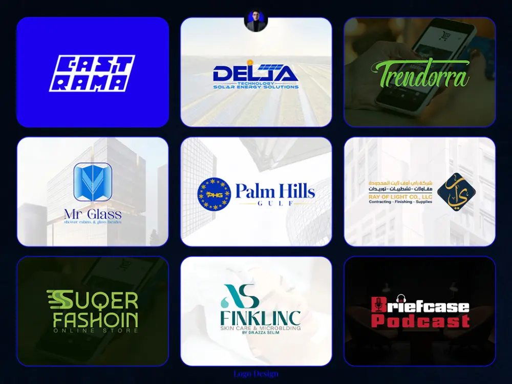 تصميم شعار احترافي مميز