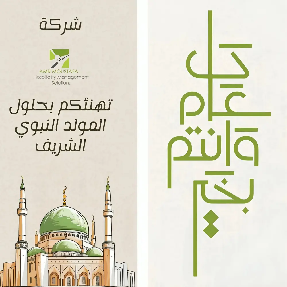 تصميم بوست سوشيال ميديا احترافي يجذب الانتباه ويزيد التفاعل