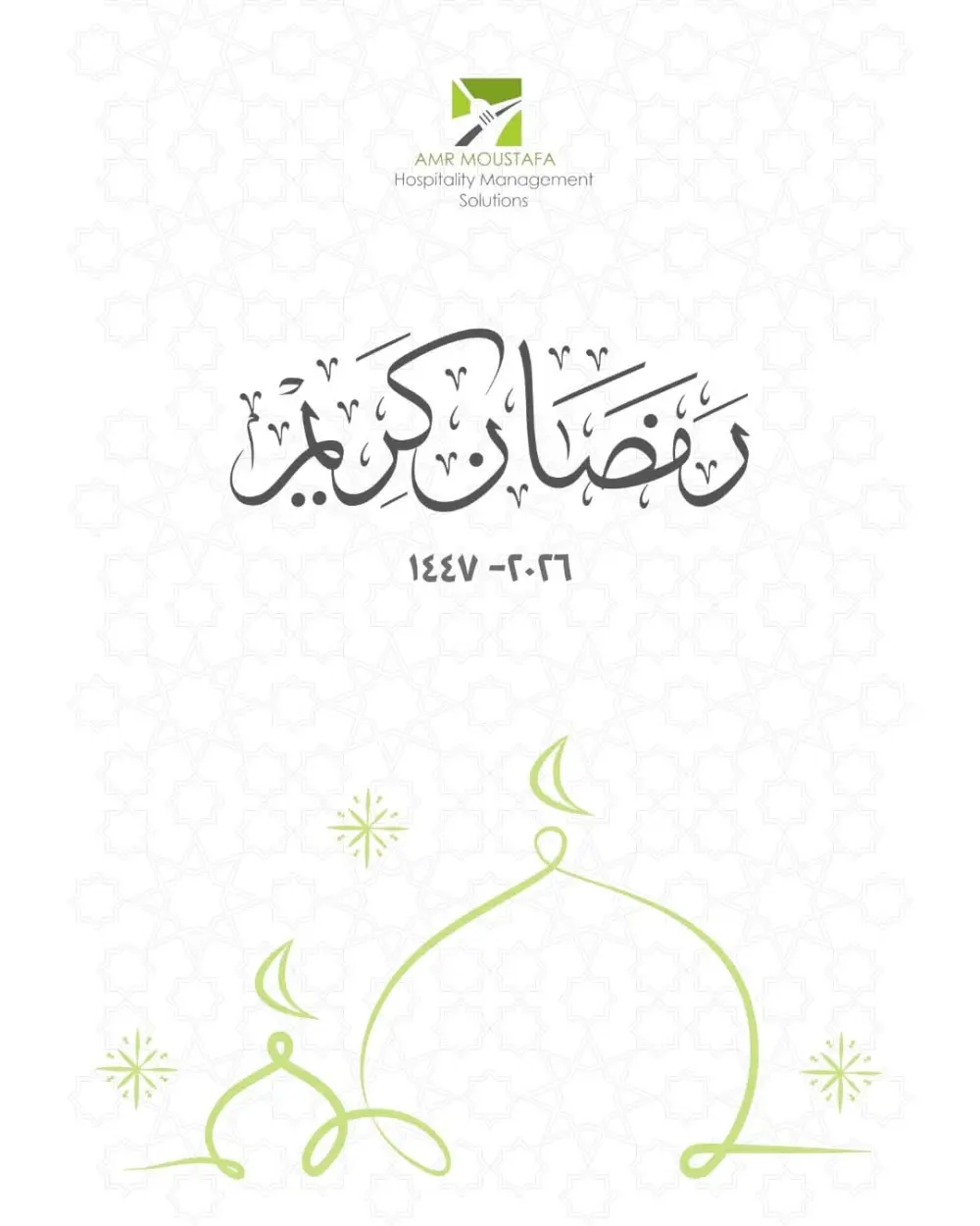 تصميم بوست سوشيال ميديا احترافي يجذب الانتباه ويزيد التفاعل