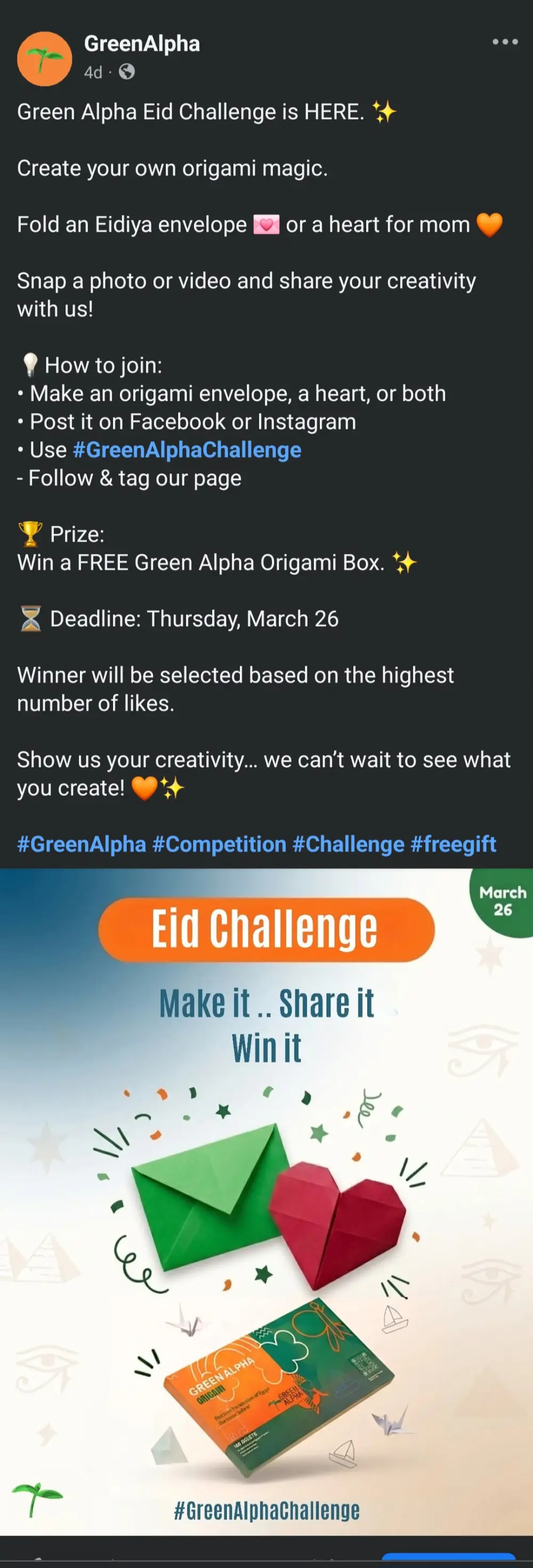 إدارة حسابات التواصل الاجتماعي باحترافية لمدة شهر